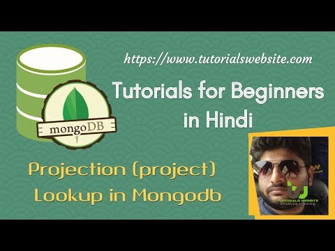 Mongodb Tutorials for beginners in Hindi | Projection (project) and Lookup in MongoDB collections