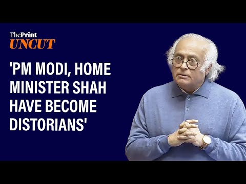 'RSS fanned communal fire during freedom struggle,not Congress': MP Jairam Ramesh's full speech