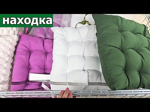 Nakhodka store opening. Lots of interesting and useful products. Part 1