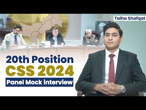 Talha Shafqat 20th position | Mock Interview | Read Right Institute