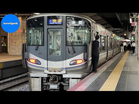 Trying Japan's $16 Budget Local Train Travel from Osaka to Tokyo