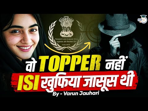 How RAW Exposed ISI in Russia? | Facebook Honey Trap | 250+Secrets Leaked | Varun Jauhari | Study IQ