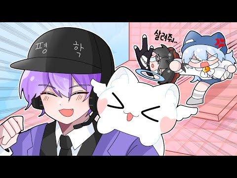 Takoyaki!! Grab the flatfish!!! [Roblox]