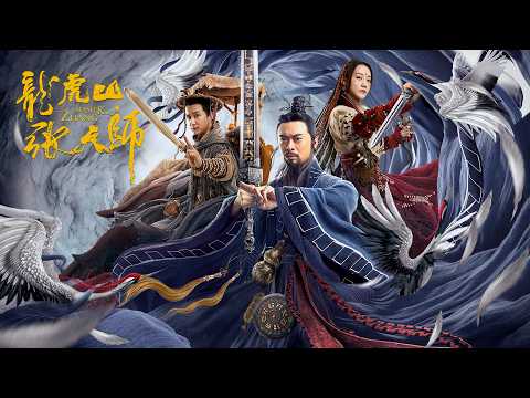 The Taoist Master | Chinese Fantasy Action Movie, Full Movie HD