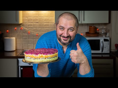 Herring under a fur coat - a classic (almost) recipe