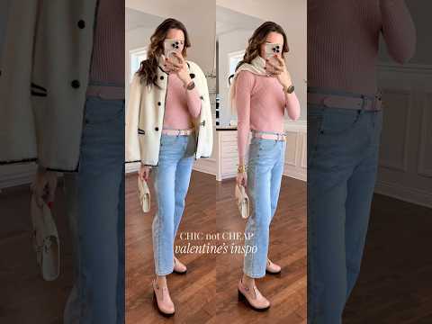 Chic Valentine's Day/Galentine's Day Outfit Inspo! 💕 #amazonfashion #valentinesdayoutfit #amazon