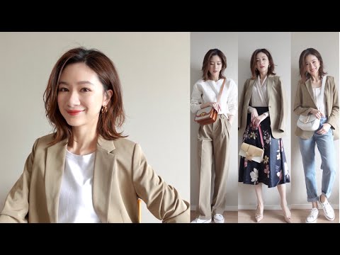 春季必备百搭西装｜9套实用穿搭｜商务休闲·舒适百变