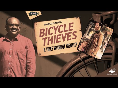 ரோம் நகர திருடர்கள்- எஸ்.ராமகிருஷ்ணன் | Bicycle Thieves | Thirai Payani