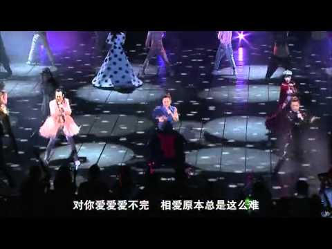 草蜢森巴大战软硬FANS演唱会 舊歌