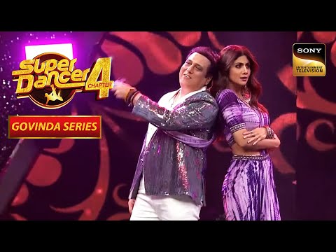 'O Lal Dupatte Wali' पर Govinda और Shilpa Shetty का मज़ेदार Dance | Super Dancer 4 | Govinda Series