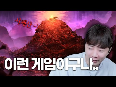 Shock and Awe: Limbus Company Chapter 3 Highlights