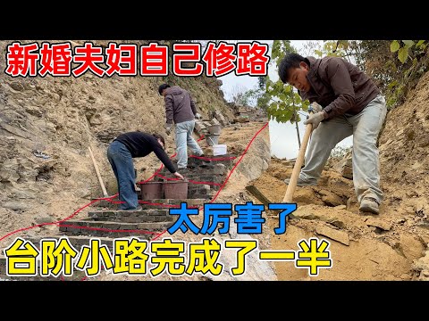 Great news!!! The brickwork for the steps and path is finally halfway done! Hard work pays off! L...