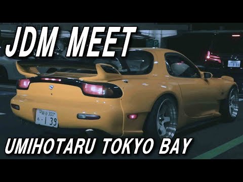 UMIHOTARU Night on Tokyo Bay Aqua-Line | FULL | 01-11-2025LOUD EXHAUSTS! #JDM #DaikokuNOW