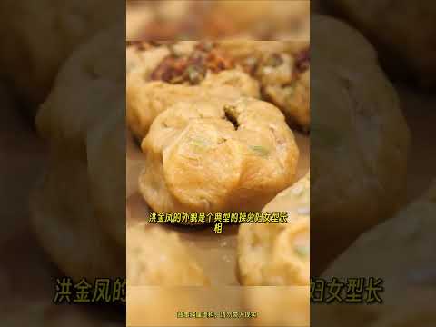 【完结文】胎里素 猎奇 炸裂 奇葩，一口气看完更爽。 12