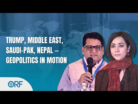 Uncertainty Rules Trump Factor, Middle East, Saudi-Pak, Nepal
