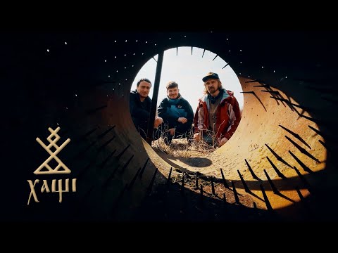 DISAPPEARING CHORNOBYL (CHERNOBYL) EXCLUSION ZONE