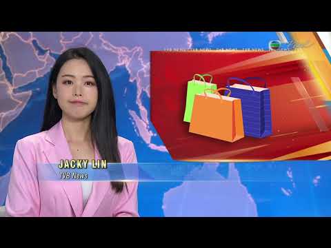 TVB News at 7:30 | Mainland tourists explore HK’s culture | HK English Latest NEWS | 2025/10/02