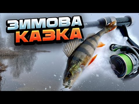 👉 ОСЬ ВОНА — СПРАВЖНЯ ЗИМА ❄️ | Ловлю рибу та готую різдвяні подарунки 🎄🎁