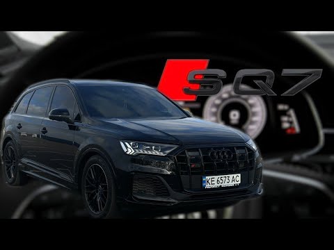 Тест Audi SQ7: Чи потрібен вам суперкар, якщо є цей SUV?