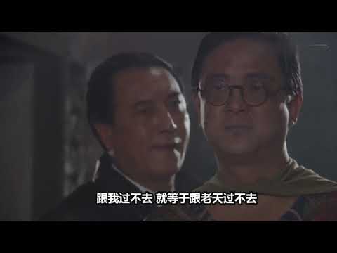 《火燒島》：黑幫老大毆打警察，反手扔給他50萬，只為進監獄殺仇人