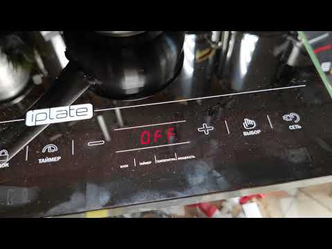 Обзор-сравнение индукционных плит Iplate YZ-T24 и Iplate YZ-T24 PRO