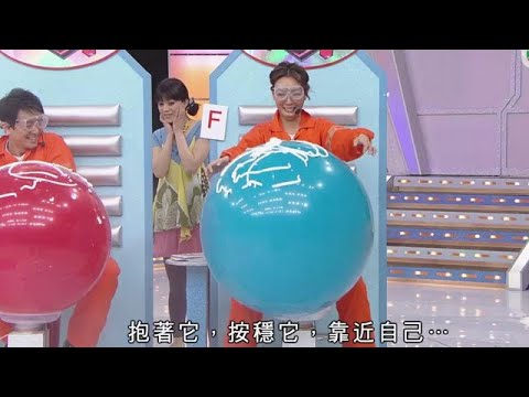 謝天華語出驚人，郭少芸智商低下被爆轟【超級無敵獎門人 終極篇】