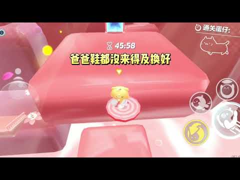 死后我才知道自己是个女配。神说：「我可以让你回到书中，向任何人复仇」#一口气看完 #小说 #故事