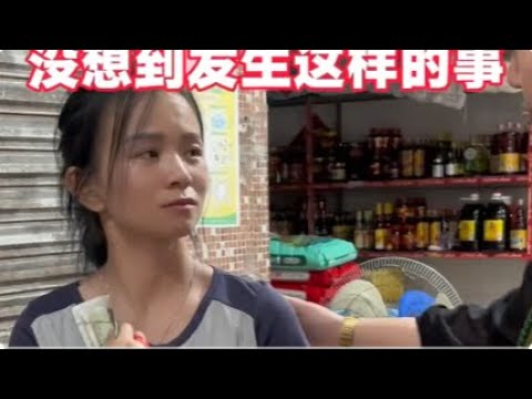 分离了23的女儿，再次相见，没想到竟然发生这样的事#正能量#农村生活  #乡村守护人 加油按妮#记录真实生活 #乡村守护人 #我的乡村生#记录真实生活
