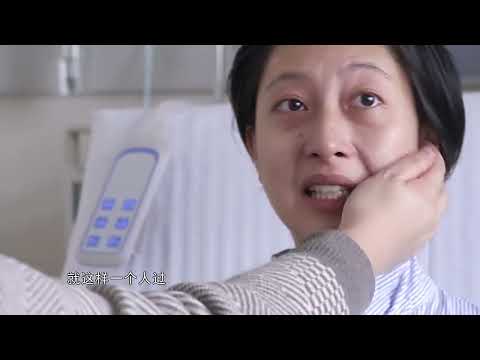 癌症准妈妈为孩子直面死亡 #人间世 Life Matters S01E09｜FULL