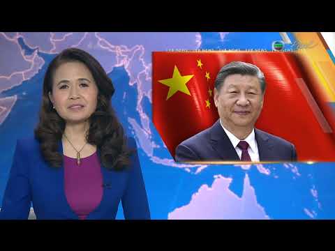 TVB News at 7:30|23 Jan 2026|HONG KONG English Latest NEWS|
