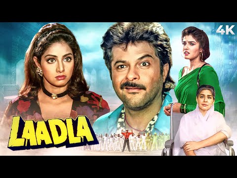 Laadla Hindi Full Movie (4K) Anil Kapoor, Sridevi & Raveena | Farida Jalal | Super Bollywood Movie