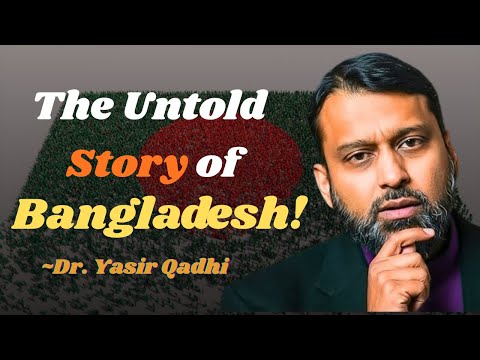 The Rise of Islam in Bangladesh: A Story You’ve Never Heard | Shaykh Dr. Yasir Qadhi