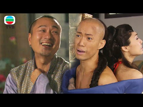 柴九反擊開始，大少爺被捉姦在床，索要五萬兩銀子！#巾幗梟雄 #黎耀祥 #鄧萃雯