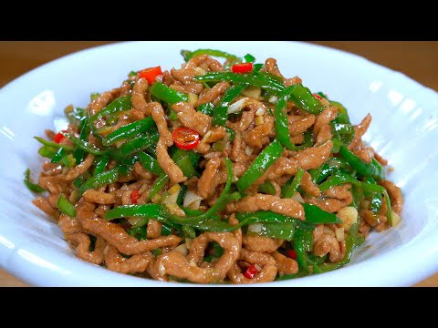 酒店大厨教你青椒肉丝的家常做法，咸香滑嫩，味道一流，比饭店的还好吃#like #delicious #recipe #美食