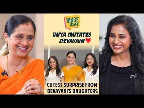 Devayani in Full Fun Mode! Who Knows Amma Better? Iniya & Priyanka’s Cutest Fight Ever 😍 | Anu Hasan