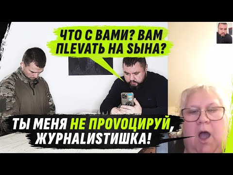 БР0SИLА ТРУБКУ НА0РАLА НА ДИМУ | ЛЕЙТЕНАНТ-0РДЕН0НОSЕЦ ЗА МУЖЕСТВ0 @VolodymyrZolkin
