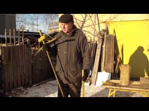 Лом-колун, один из вариантов.