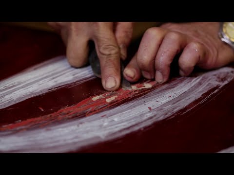 Films on Artmaking in Southeast Asia: Lacquer