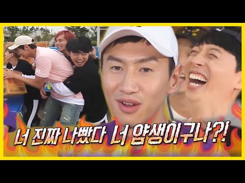 [스페셜] 더티 플레이 끝판왕! 역대급 치열한 반칙 모음집♨ㅣ런닝맨(runningman)ㅣSBS ENTER.