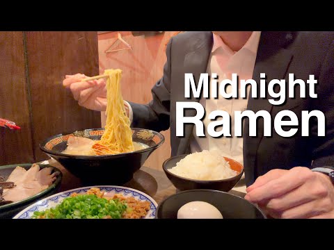 Friday Midnight Cheat Day — Japanese Salaryman’s Late-night Feast - Ichiran - 🍜