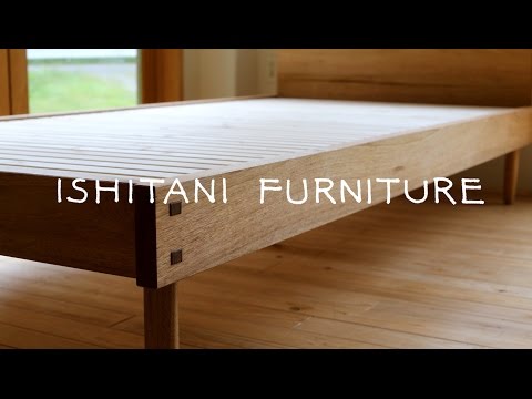 ISHITANI - Making a Bed 2.0