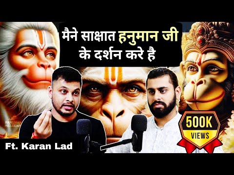Maine Sakshat Hanuman ji ke darshan kiye hai, Power of Hanuman Chalisa | Mystical Talks Ep61