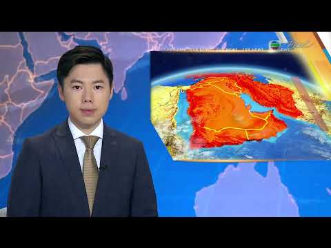 TVB News at 7:30｜2 Mar 2026｜HONG KONG English Latest NEWS｜