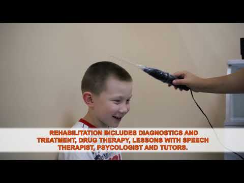 Детский санаторий &quot;Акбузат&quot;