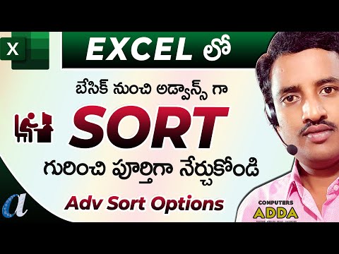 Complete " SORT " Options in Ms-Excel Telugu || ADV SORTING - Custom Sorting , Left to Right Sorting