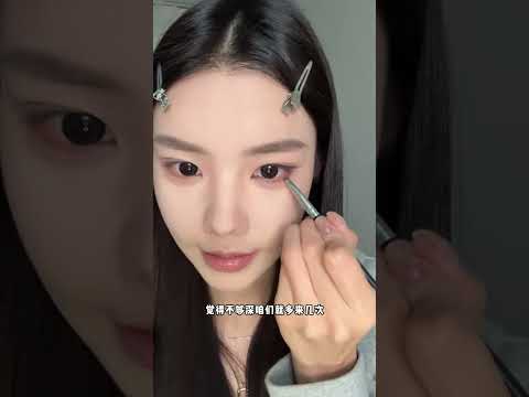 The clear and noble look of the dumb Door makeup Who knows this breathable base makeup