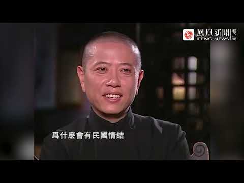 陈丹青 ₂₀₀₉｜名人面对面访谈