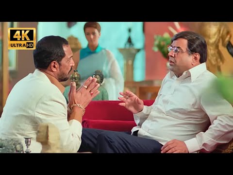 आज एक भाई अपनी बहन की खुशी की भीख मांग रहा है | Welcome Movie - Part 2 | Nana Patekar, Paresh Rawal