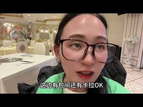 Millennium Seafood Family Feast Seafood Hot Pot Buffet 🔥 135-29 37th Street, Flushing, NY ☎️ 718-...