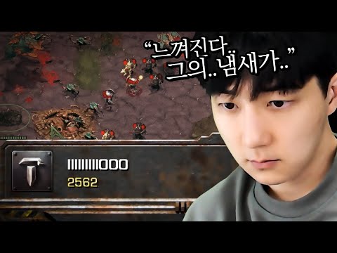 요즘 화제의 익명테란..드디어 만났습니다..